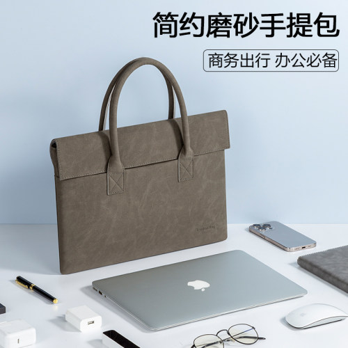 电脑包女士2026新款14寸