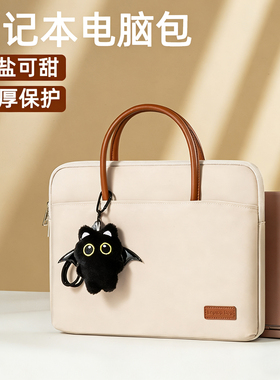 适用联想thinkbook14笔记本电脑包小新pro16手提YOGAair13瑞天女士通勤15.6寸SE来酷华为matebookd苹果上班族