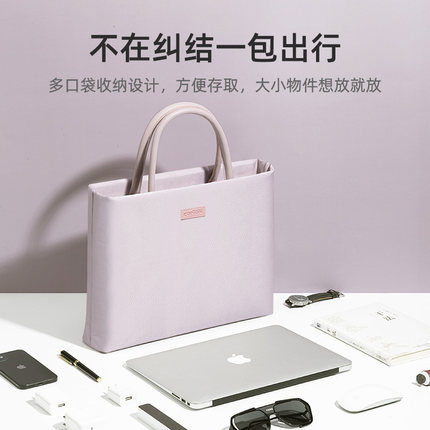 电脑包女士2025新款14寸适用微软Surface Pro9笔记本Laptop go手提平板13通勤8苹果macbook联想小新air华为16