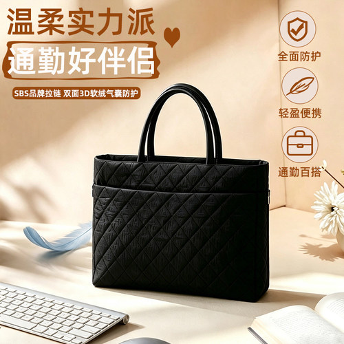 matebook14s电脑包女macbookneo