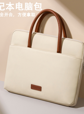 适用华为matebookxpro电脑包matebook14s手提13寸荣耀16笔记本d15.6女士男通勤苹果macbookairM4联想YOGA小新