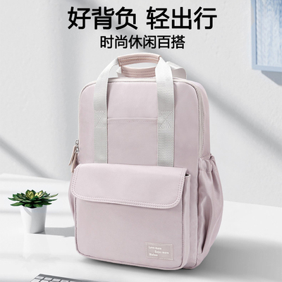 笔记本电脑双肩包女士2025新款大学生书包背包适用华为matebook14s苹果macbook联想华硕惠普出行简约大容量