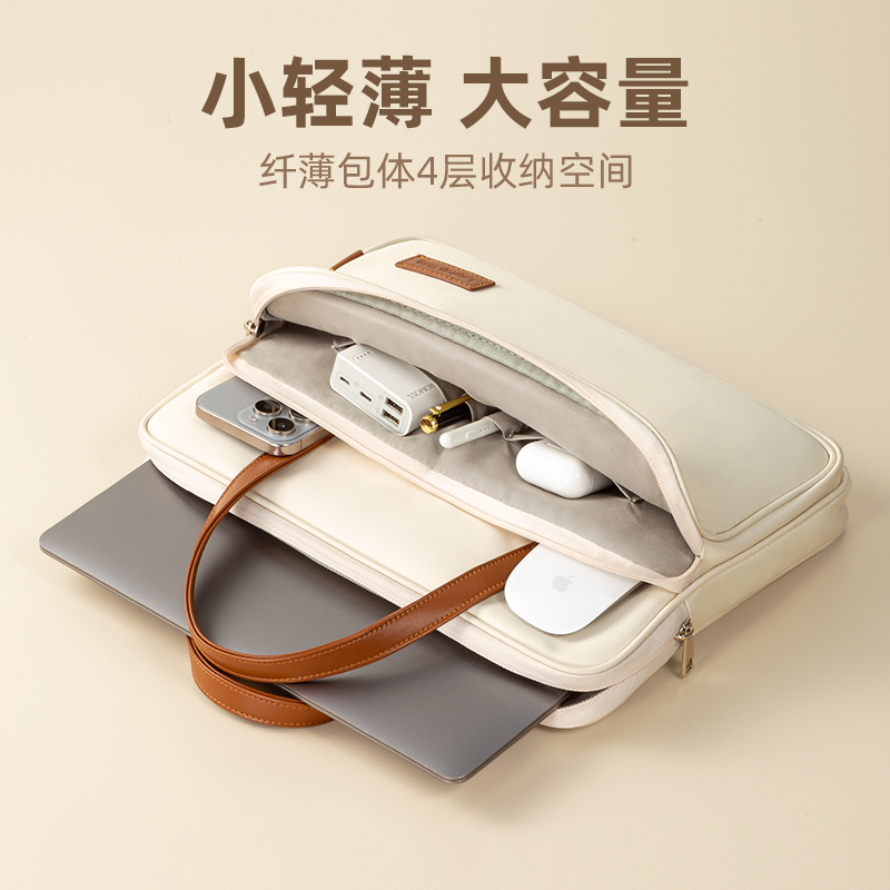 适用华硕灵耀14笔记本电脑包女士2025新款手提a豆14无畏Pro华为matebook13s通勤xpro联想thinkbook小米Air12