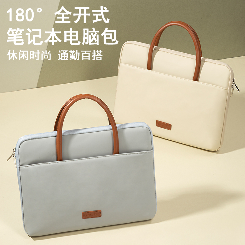 电脑包女士2025新款14寸通勤适用苹果笔记本macbook联想thinkbook小新pro13手提华为matebook惠普16星air15.6