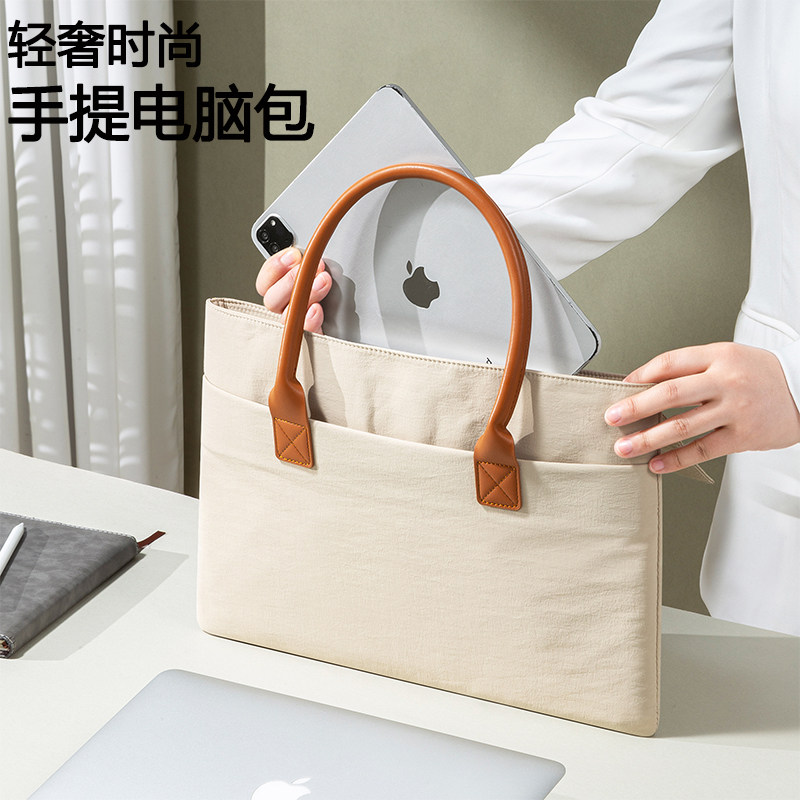 适用苹果macbookneo13电脑包pro14手提macair笔记本d15.6女士通勤M6M5联想小新华为matebook14s荣耀16寸公文