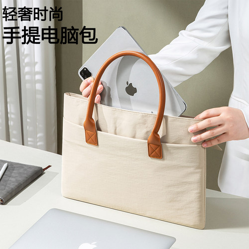 适用苹果macbook电脑包手提女