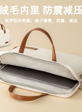 适用小米笔记本Pro15电脑包Pro14锐龙版手提book Pro16air13红米Ruby12男15.6寸X苹果macbook华为女2026夏季