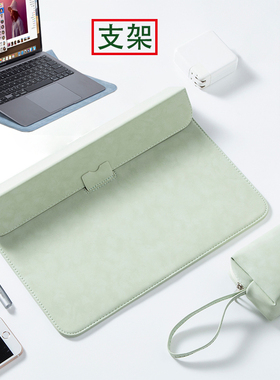 2025新款笔记本内胆包14寸适用苹果macbook电脑air保护套女联想thinkbook支架yoga13s小新pro16华为matebookx