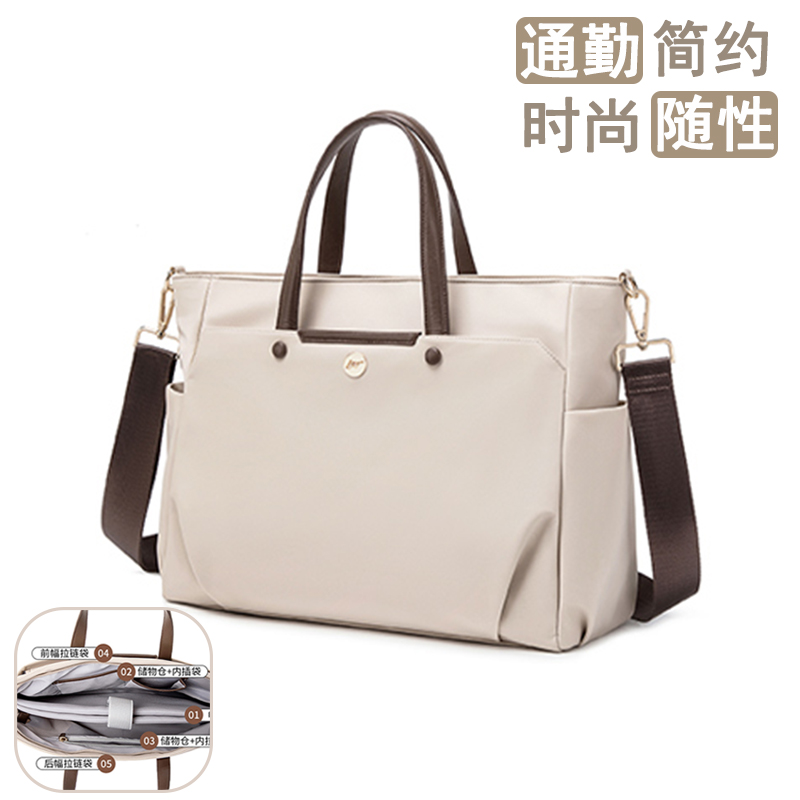 2025新款笔记本手提电脑包适用苹果macbook pro13.3女士华为matebook14s联想小新air14寸华硕戴尔公文包M2M3