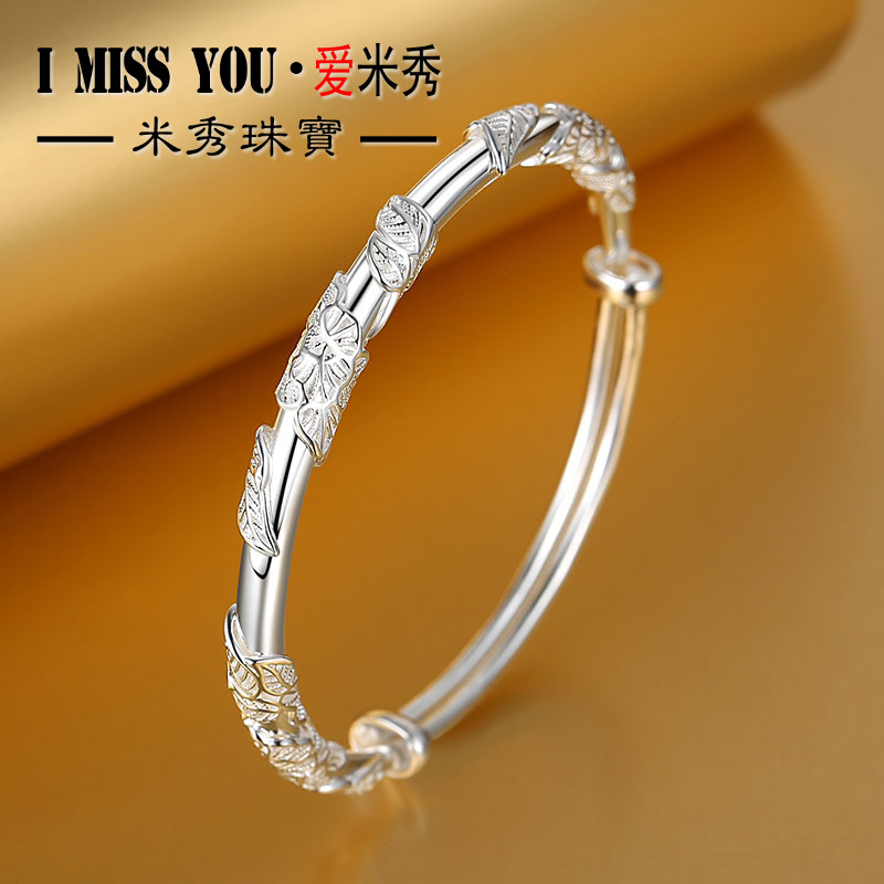 民族风送女友足银999.9繁花似锦