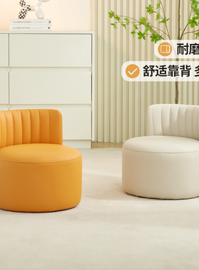 茶几小凳子家用高级感客厅换鞋凳带靠背皮艺脚凳沙发凳矮凳轻奢