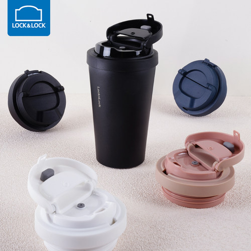 【天猫优选】乐扣乐扣保温杯盖