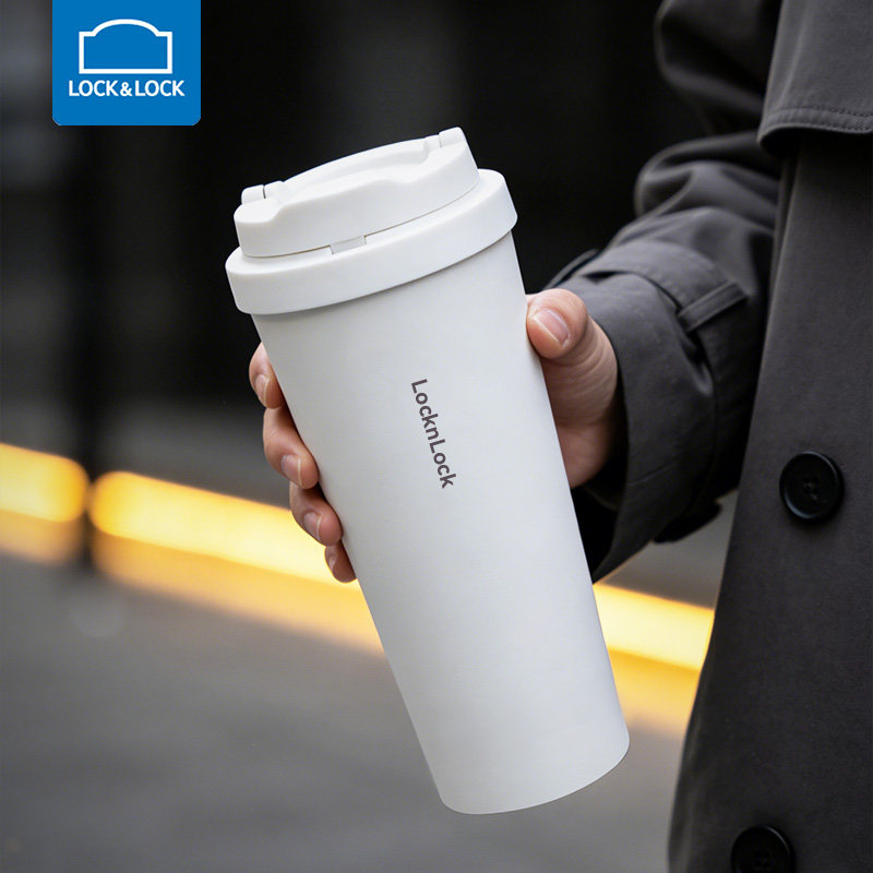 乐扣乐扣咖啡杯外出便携保温杯大容量男女保冷杯团购定制年会礼物