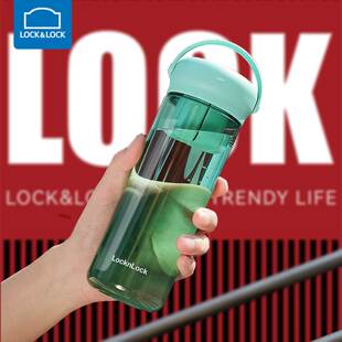 乐扣乐扣夏天水杯男女生新款2025高颜值带茶仓杯子外出便携随手杯