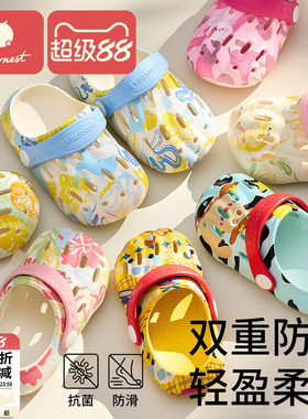 科巢夏季防滑室内家具拖鞋洞洞鞋
