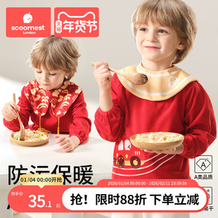 新年罩衣宝宝灯芯绒吃饭围裙儿童外出反穿秋冬男女孩防脏污羽绒服