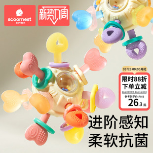 曼哈顿手抓球婴儿玩具硅胶可咬牙胶小宝宝3到6个月龄握磨牙0一1岁