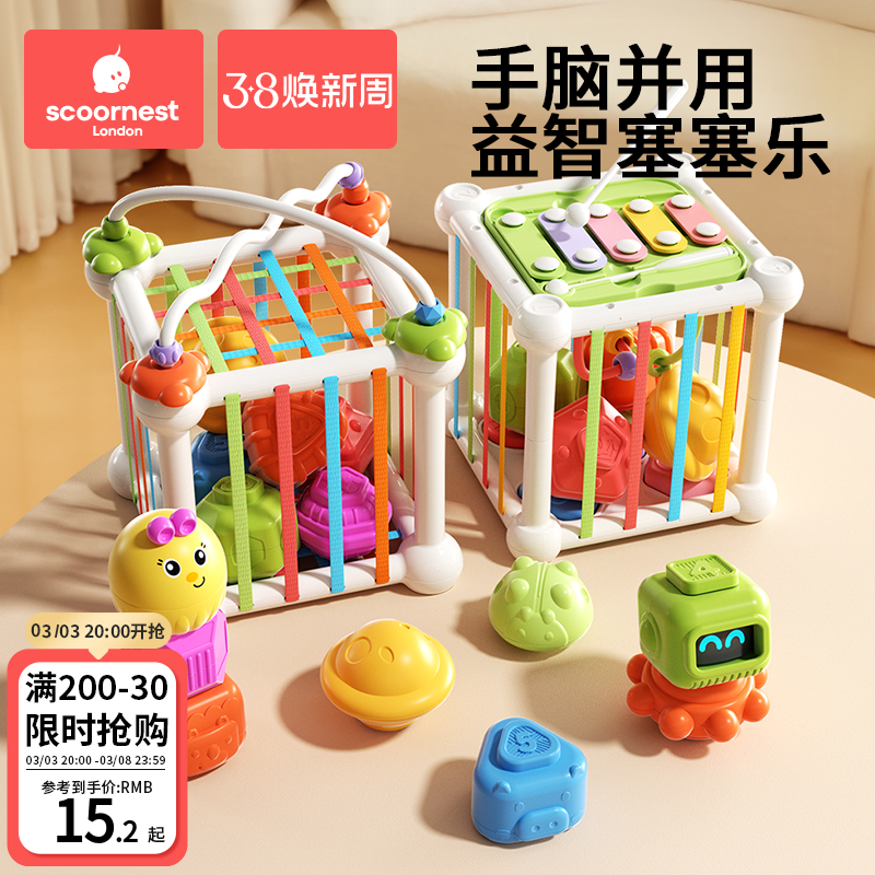 �Ƴ�Ӥ����ָ��ϸ��߱���6��������0һ1��7��������һ��8���9��