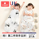 婴儿睡袋天竹棉纱布春秋宝宝无袖背心新生儿童睡觉防踢被夏季薄款