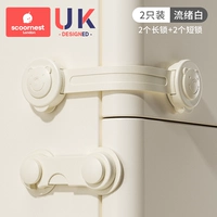 Короткая блокировка 2 пакет + Long Lock 2 Package - liuxubai