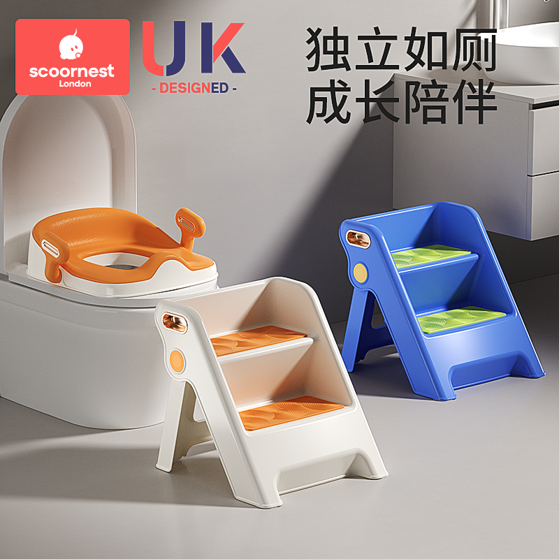 科巢马桶凳可分离设计踮脚凳