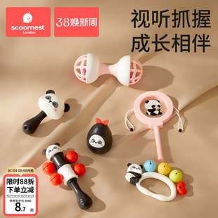 科巢宝宝手摇铃新生婴儿玩具早教益智抓握训练可咬牙胶0到3-6个月