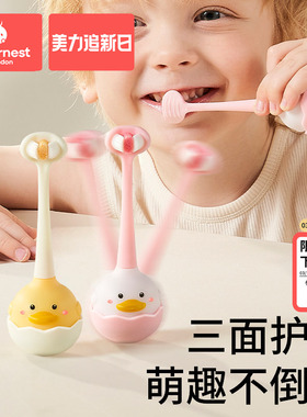 儿童软毛牙刷三面宝宝0-1-2-3到6一12岁以上一牙膏婴儿u型d婴幼儿