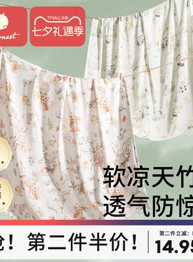 科巢春夏四季款纯棉纱布包单透气
