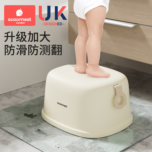 科巢儿童脚凳辅助踩脚凳