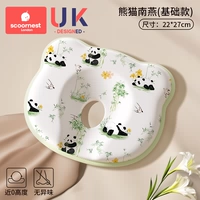 Антибактериальная силиконовая подушка, 0-24 мес.