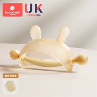 【В месяц + Доступная сертификация FDA может варить / ультрафиолетовое / ультрафиолетовое дезинфекция】 Наносильвер из зубов кролика (без предотвращения потери цепи)