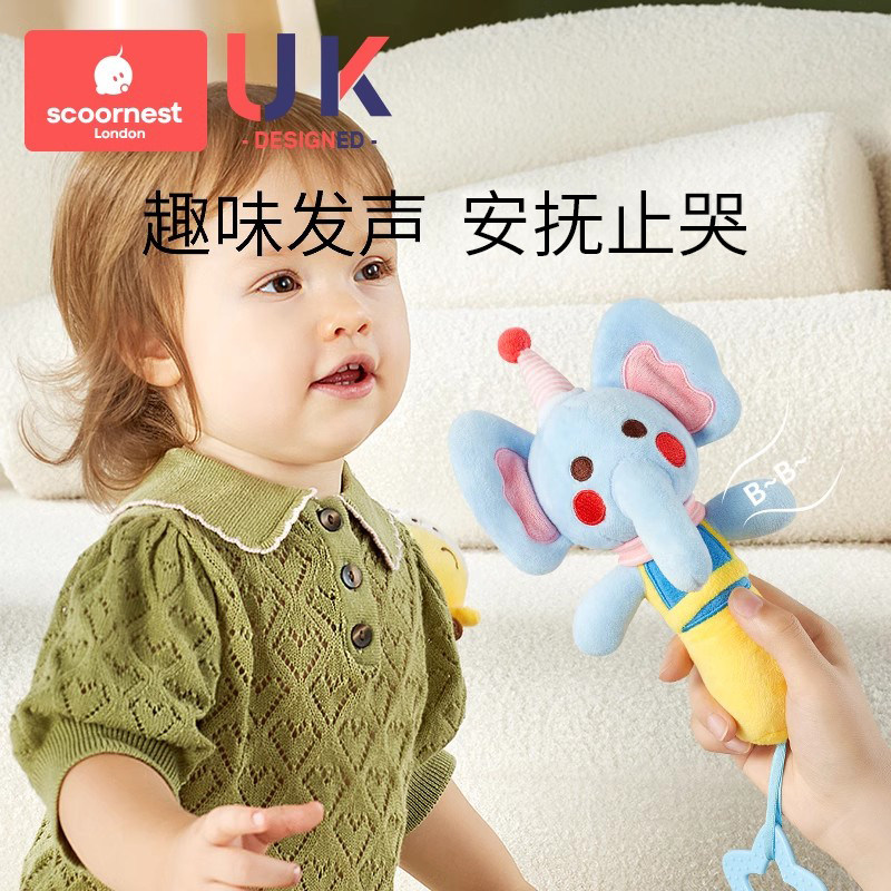 KECHAO  진정 BB 스틱  장난감 0 1 세  교육 파악 훈련 플러시 손 딸랑이