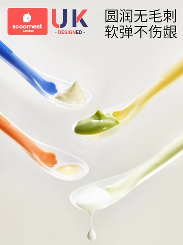 Детская силиконовая ложка для новорожденных для младенца, обеденная тарелка для кормящих грудью для еды, посуда для кормления