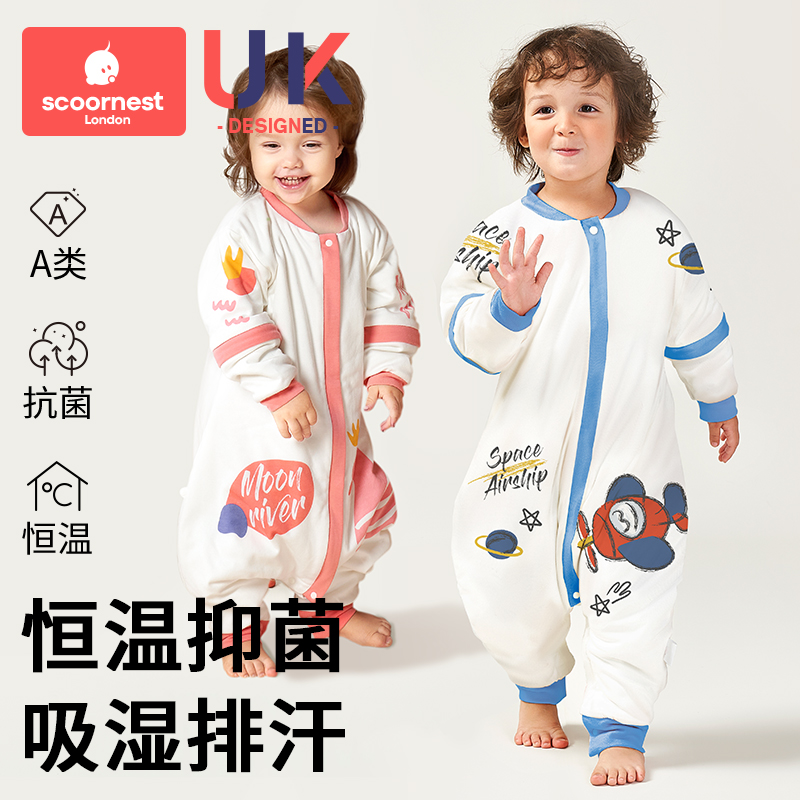 四季款婴儿睡袋科巢春秋