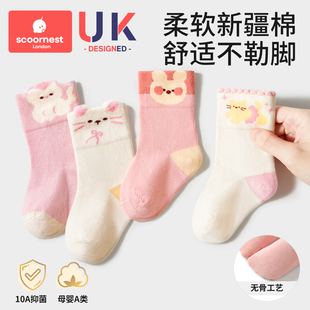 科巢婴儿袜子秋冬女童新生幼儿宝宝棉纯a类无骨男儿童加厚中筒袜