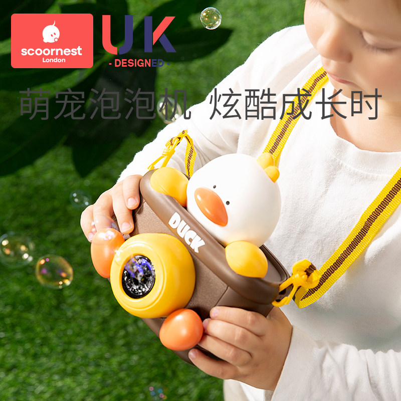 科巢电动泡泡机儿童吹泡泡手持婴儿自动网红玩具相机泡泡水男女孩怎么看?
