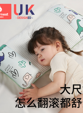 科巢儿童决明子枕头四季通用宝宝婴儿春秋纯棉3个月6岁幼儿园小孩