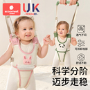 科巢宝宝学步带婴幼儿防勒学步走路神器小孩牵引绳婴儿防摔牵引带