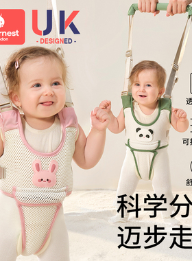 科巢宝宝学步带婴幼儿防勒学步走路神器小孩牵引绳婴儿防摔牵引带