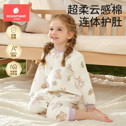 科巢A类纯棉宝宝连体睡衣防着凉