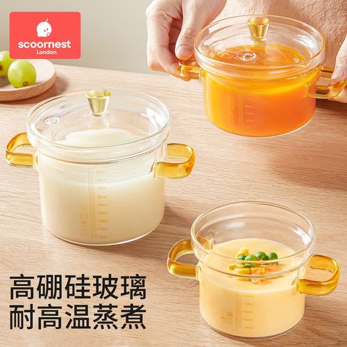 宝宝玻璃辅食碗耐高温蒸煮