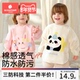 宝宝罩衣吃饭围兜儿童画画围裙3岁以上婴幼儿园辅食饭兜防水防脏