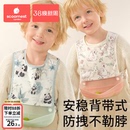 科巢婴儿围嘴宝宝吃饭围兜辅食饭兜幼儿童背带式硅胶防水吃饭神器
