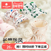 保暖加绒鞋 科巢婴儿脚套秋冬新生儿睡觉护脚套0 12月宝宝秋冬款 子