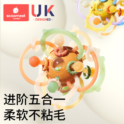 曼哈顿手抓球婴儿玩具牙胶
