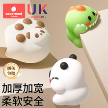 科巢防撞护角卡通桌角防撞贴防磕碰保护包桌子安全油烟机窗户加厚