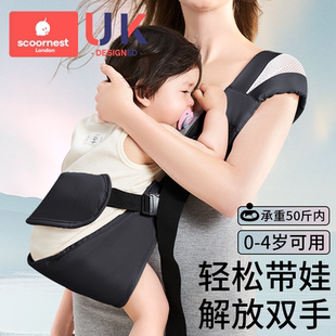 宝宝小孩外出简易两用 抱娃神器新生婴幼儿背带外出多功能前横抱式