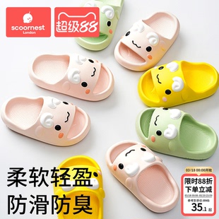 儿童凉拖鞋浴室洗澡防滑男女童宝宝软底家居室内小童凉拖卡通拖鞋