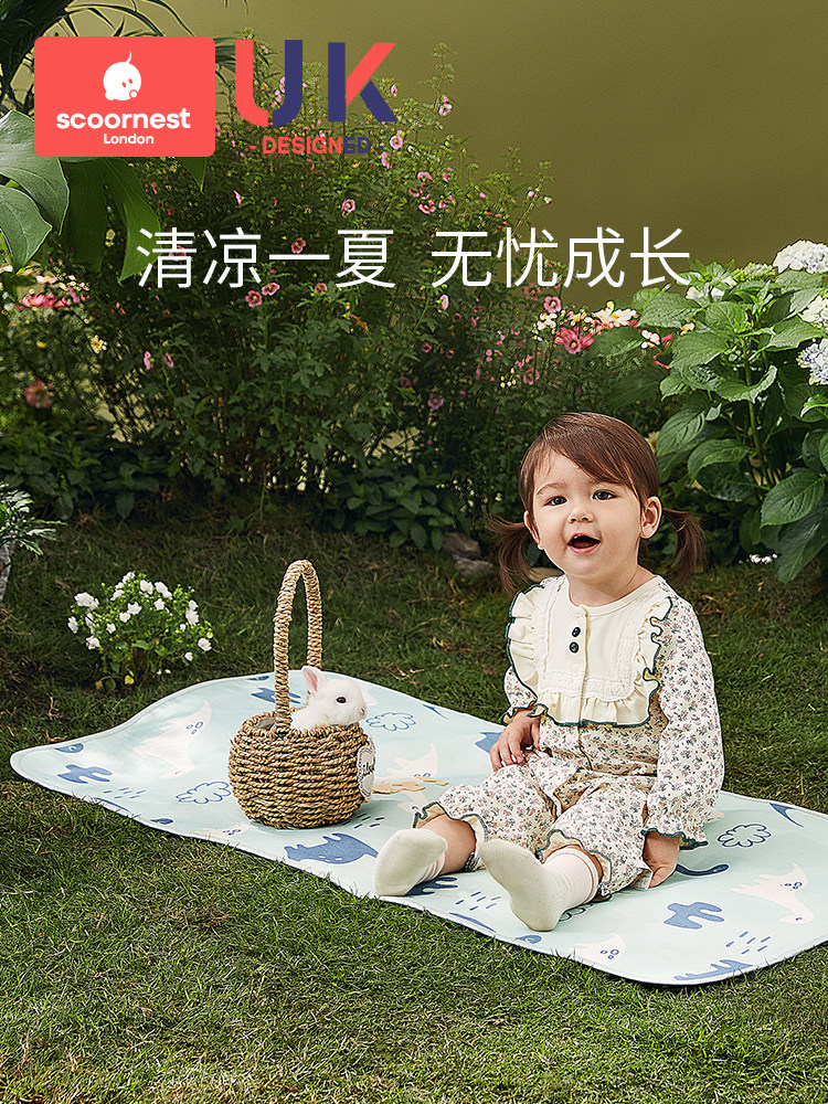 Kechao baby mat Summer kindergarten children nap newborn mat mat Baby bed ice silk breathable sweat-absorbing washable