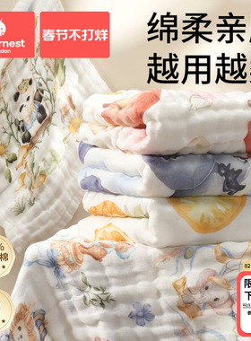 婴儿口水巾新生儿纯棉超软小方巾宝宝专用洗脸巾儿童用品纱布毛巾
